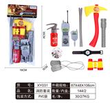 OBL861564 - FIRE FIGHTING SUIT