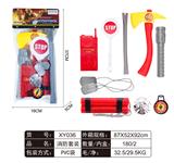 OBL861569 - FIRE FIGHTING SUIT