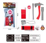 OBL861570 - FIRE FIGHTING SUIT