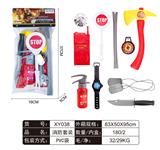 OBL861571 - FIRE FIGHTING SUIT