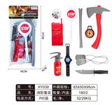OBL861572 - FIRE FIGHTING SUIT