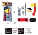 OBL861573 - FIRE FIGHTING SUIT