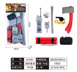 OBL861574 - FIRE FIGHTING SUIT