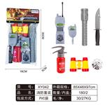 OBL861575 - FIRE FIGHTING SUIT