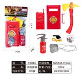 OBL861576 - FIRE FIGHTING SUIT