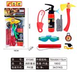 OBL861579 - FIRE FIGHTING SUIT