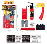 OBL861581 - FIRE FIGHTING SUIT
