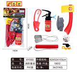 OBL861583 - FIRE FIGHTING SUIT