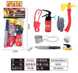 OBL861585 - FIRE FIGHTING SUIT