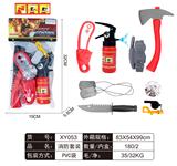 OBL861586 - FIRE FIGHTING SUIT