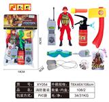 OBL861587 - FIRE FIGHTING SUIT