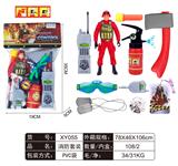 OBL861588 - FIRE FIGHTING SUIT