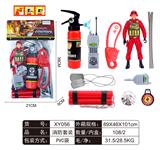 OBL861589 - FIRE FIGHTING SUIT