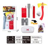 OBL861590 - FIRE FIGHTING SUIT