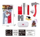 OBL861591 - FIRE FIGHTING SUIT