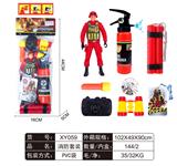 OBL861592 - FIRE FIGHTING SUIT