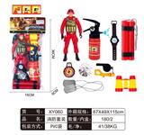 OBL861593 - FIRE FIGHTING SUIT