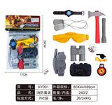 OBL861595 - FIRE SUIT