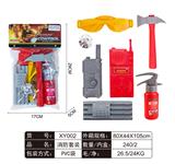 OBL861596 - FIRE FIGHTING SUIT