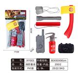 OBL861597 - FIRE SUIT