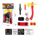 OBL861604 - FIRE FIGHTING SUIT