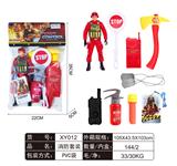 OBL861606 - FIRE SUIT