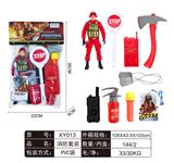 OBL861607 - FIRE SUIT