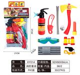OBL861608 - FIRE SUIT