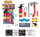 OBL861609 - FIRE FIGHTING SUIT