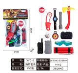 OBL861610 - FIRE FIGHTING SUIT