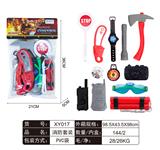 OBL861611 - FIRE FIGHTING SUIT