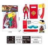 OBL861612 - FIRE FIGHTING SUIT
