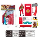 OBL861613 - FIRE SUIT