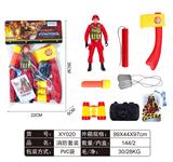 OBL861614 - FIRE SUIT