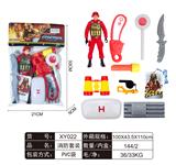 OBL861616 - FIRE SUIT