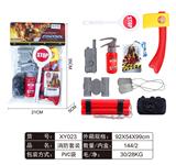 OBL861617 - FIRE SUIT