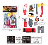 OBL861619 - FIRE SUIT