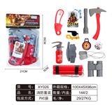 OBL861620 - FIRE FIGHTING SUIT