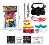 OBL861621 - FIRE FIGHTING SUIT