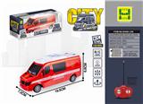 OBL861636 - 1:32四通遥控灯光消防车