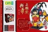 OBL863012 - PAWE