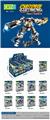OBL863015 - Special police thunder machine