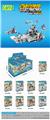 OBL863017 - MILITARY-CARRIER WARSHIPS NINE-IN-ONE