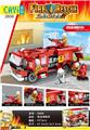 OBL863019 - FOAM FIRE ENGINE