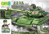 OBL863022 - 99-TYPE MAIN BATTLE TANK