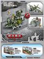 OBL863027 - Military field ambulances