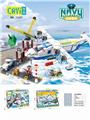 OBL863032 - THE PORT HUNT