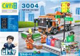 OBL863033 - CITY - COMPRESSED GARBAGE TRUCK