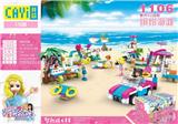 OBL863034 - COLORFUL SANDY BEACHES