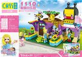 OBL863035 - BEELAND